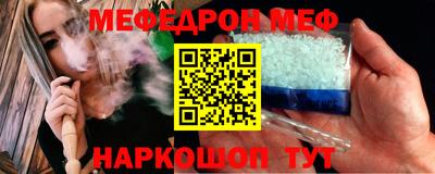 хмурый Пушкино