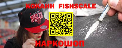 мефедрон Рязань