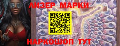 мефедрон Рязань