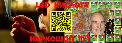 мефедрон мука Рузаевка