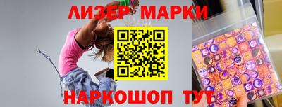 мефедрон Рязань