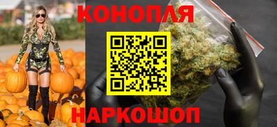 мефедрон Рязань