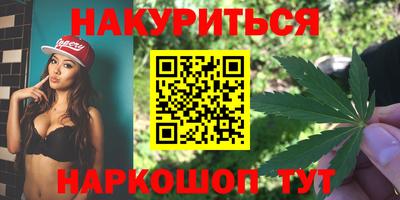 мефедрон Рязань