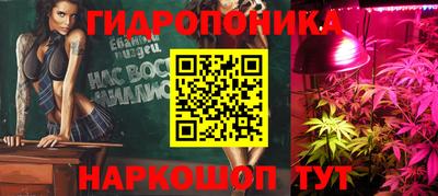 мефедрон Рязань
