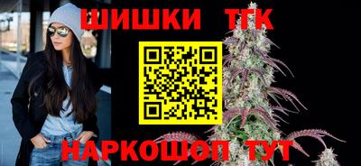 мефедрон Рязань
