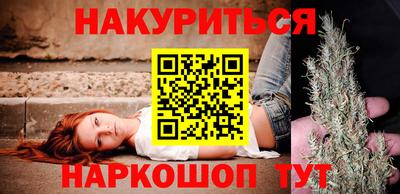 мефедрон Рязань