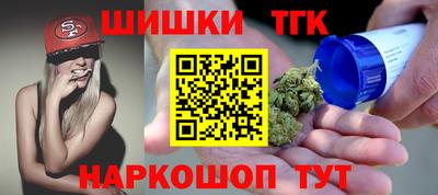 мефедрон Рязань