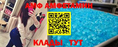 мефедрон мука Рузаевка