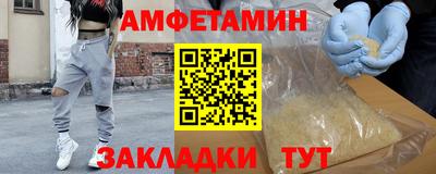 мефедрон Рязань