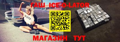 мефедрон мука Рузаевка