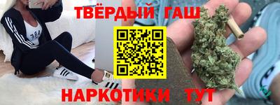 мефедрон мука Рузаевка