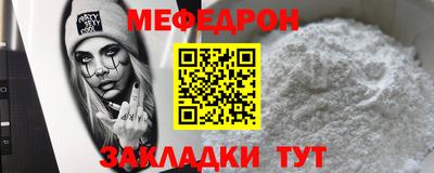 шишки Рыбинск